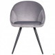 Стул AMF обеденный Mary black/silver 545860 Стул AMF обеденный Mary black/silver 545860
