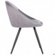 Стул AMF обеденный Mary black/silver 545860 Стул AMF обеденный Mary black/silver 545860