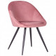 Стілець AMF обідній Mary black/canyon rose 545861 Стілець AMF обідній Mary black/canyon rose 545861