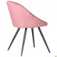 Стілець AMF обідній Mary black/canyon rose 545861 Стілець AMF обідній Mary black/canyon rose 545861