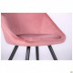 Стілець AMF обідній Mary black/canyon rose 545861 Стілець AMF обідній Mary black/canyon rose 545861