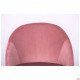 Стілець AMF обідній Mary black/canyon rose 545861 Стілець AMF обідній Mary black/canyon rose 545861