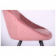 Стілець AMF обідній Mary black/canyon rose 545861 Стілець AMF обідній Mary black/canyon rose 545861