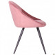 Стілець AMF обідній Mary black/canyon rose 545861 Стілець AMF обідній Mary black/canyon rose 545861