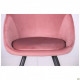 Стілець AMF обідній Mary black/canyon rose 545861 Стілець AMF обідній Mary black/canyon rose 545861