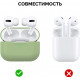 Silicone case AhaStyle for Apple AirPods Pro Green (AHA-0P300-GRN) Silicone case AhaStyle for Apple AirPods Pro Green (AHA-0P300-GRN)
