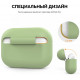 Silicone case AhaStyle for Apple AirPods Pro Green (AHA-0P300-GRN) Silicone case AhaStyle for Apple AirPods Pro Green (AHA-0P300-GRN)