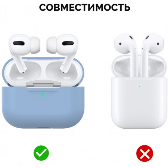  Силиконовый чехол AhaStyle для Apple AirPods Pro Bright Blue (AHA-0P300-SBL)