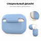  Силиконовый чехол AhaStyle для Apple AirPods Pro Bright Blue (AHA-0P300-SBL)