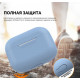  Силиконовый чехол AhaStyle для Apple AirPods Pro Bright Blue (AHA-0P300-SBL)