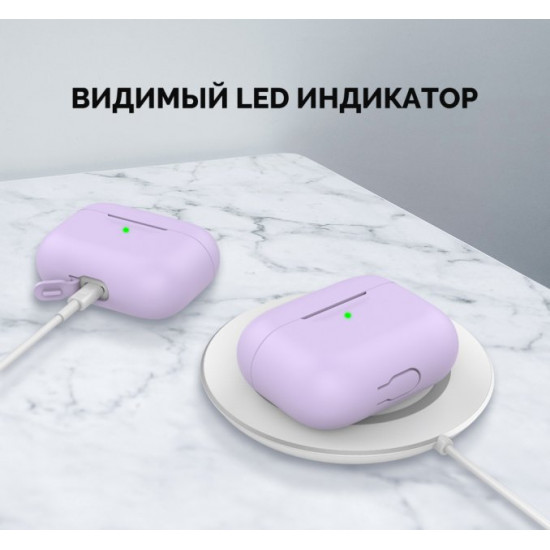 Силіконовий чохол AhaStyle для Apple AirPods Pro Lavender (AHA-0P300-LVR) Силіконовий чохол AhaStyle для Apple AirPods Pro Lavender (AHA-0P300-LVR)