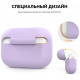 Силіконовий чохол AhaStyle для Apple AirPods Pro Lavender (AHA-0P300-LVR) Силіконовий чохол AhaStyle для Apple AirPods Pro Lavender (AHA-0P300-LVR)