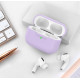 Силіконовий чохол AhaStyle для Apple AirPods Pro Lavender (AHA-0P300-LVR) Силіконовий чохол AhaStyle для Apple AirPods Pro Lavender (AHA-0P300-LVR)