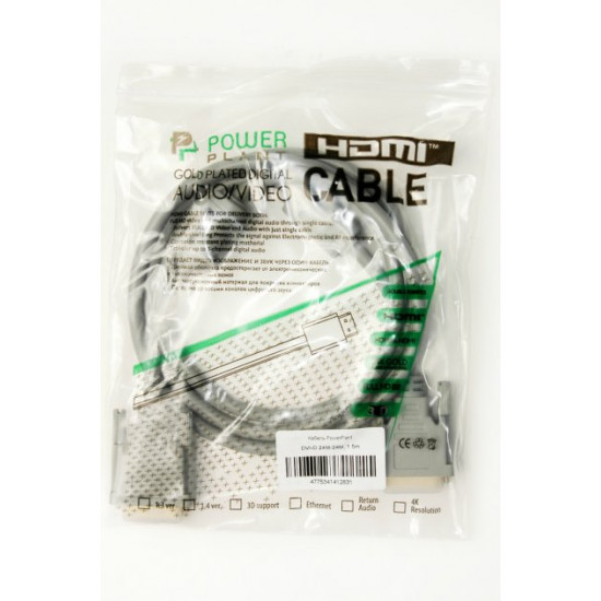 Відео кабель PowerPlant DVI-D 24M-24M Double ferrites 1.5м, Grаy
