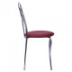 Chair for kitchen, cafe, bar Vanessa chrome/leatherette Naples N-08 burgundy AMF Chair for kitchen, cafe, bar Vanessa chrome/leatherette Naples N-08 burgundy AMF