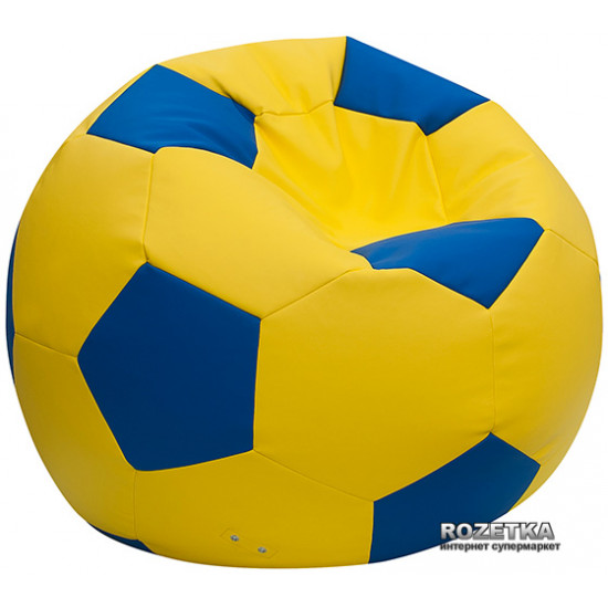 Chair-Ball Primtex Plus Fan H-2240/H-2227 XL Yellow-Blue (ordf) Chair-Ball Primtex Plus Fan H-2240/H-2227 XL Yellow-Blue (ordf)