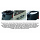  Пылесос Starmix ISC L-1625 Top (stx018577)
