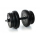 Гантеля 1x21 кг Набірна 7FIT композитна Гантеля 1x21 кг Набірна 7FIT композитна