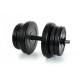 Гантеля 1x21 кг Набірна 7FIT композитна Гантеля 1x21 кг Набірна 7FIT композитна