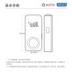 Лазерный дальномер HOTO Smart Laser Measure QWCJY001 Лазерный дальномер HOTO Smart Laser Measure QWCJY001
