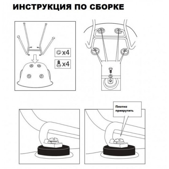 Стілець для кухні, вітальні дерево/пластик Тауер Вуд Group SDM Жовтий Стілець для кухні, вітальні дерево/пластик Тауер Вуд Group SDM Жовтий