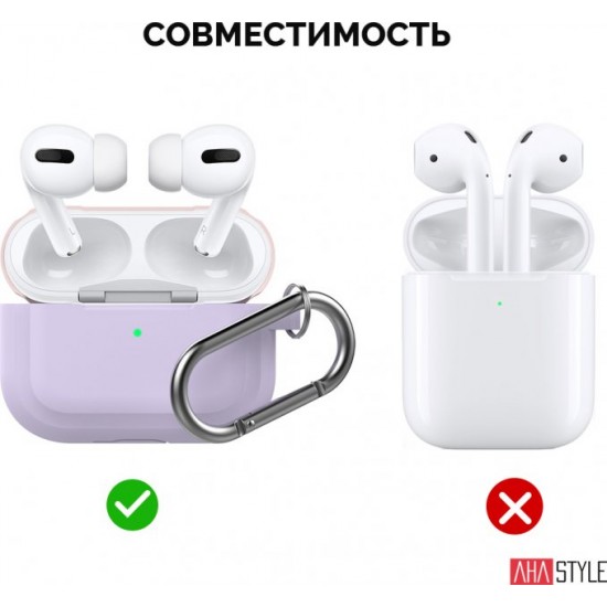 Two-color silicone case AhaStyle for Apple AirPods Pro Lavender with pink (AHA-0P400-LLP) Two-color silicone case AhaStyle for Apple AirPods Pro Lavender with pink (AHA-0P400-LLP)