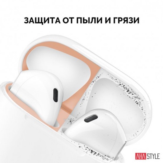 AhaStyle Nickel Protective Stickers for Apple AirPods with Charging Case Gold (AHA-01681-GLD) AhaStyle Nickel Protective Stickers for Apple AirPods with Charging Case Gold (AHA-01681-GLD)