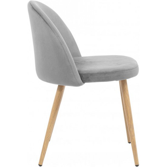 Chair Rondi Robbie Wood effect legs Gray (1410198625) Chair Rondi Robbie Wood effect legs Gray (1410198625)