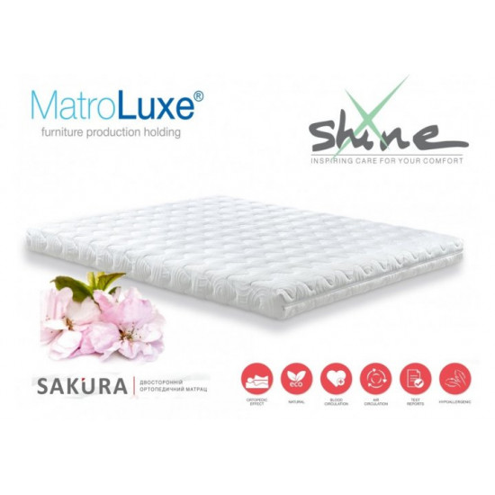 Матрац ортопедичний 70х190 MatroLuxe SAKURA Матрац ортопедичний 70х190 MatroLuxe SAKURA