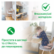 Стілець RZTK Scandi Black 2 шт у комплекті (SB2) Стілець RZTK Scandi Black 2 шт у комплекті (SB2)