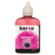 Чернила BARVA CANON CLI-521/CL-511 90г MAGENTA (C521-287) Чернила BARVA CANON CLI-521/CL-511 90г MAGENTA (C521-287)