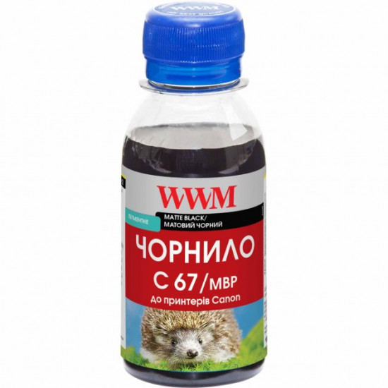 Ink for Canon iPF650 WWM C67 Matte Black 100g C67/MBP-2 Ink for Canon iPF650 WWM C67 Matte Black 100g C67/MBP-2