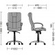 Крісло Nowy Styl MORFEO ordf ANYFIX CHR68 MR-12 Крісло Nowy Styl MORFEO ordf ANYFIX CHR68 MR-12