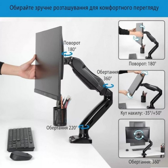 Кронштейн подставка держатель для монитора настольный SECTOR MB-03 10 Кронштейн подставка держатель для монитора настольный SECTOR MB-03 10