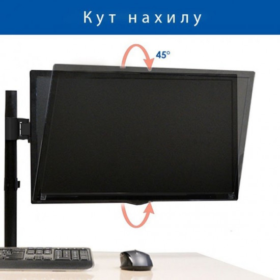 Кронштейн подставка держатель для монитора настольный SECTOR MB-01 10 Кронштейн подставка держатель для монитора настольный SECTOR MB-01 10