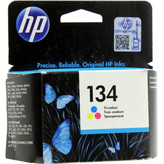 Cartridge for HP Photosmart 8453 HP 134 Color C9363HE Cartridge for HP Photosmart 8453 HP 134 Color C9363HE