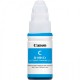 Чернила для Canon PIXMA G3411 Canon 490 Cyan 70мл 0664C001 Чернила для Canon PIXMA G3411 Canon 490 Cyan 70мл 0664C001