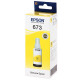 Ink for Epson L805 Epson 673 Yellow 70ml C13T67344A Ink for Epson L805 Epson 673 Yellow 70ml C13T67344A