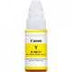 Чернила для Canon PIXMA G3411 Canon 490 Yellow 70мл 0666C001 Чернила для Canon PIXMA G3411 Canon 490 Yellow 70мл 0666C001