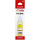 Чернила для Canon PIXMA G3411 Canon 490 Yellow 70мл 0666C001 Чернила для Canon PIXMA G3411 Canon 490 Yellow 70мл 0666C001