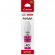 Чернила для Canon PIXMA G5040 Canon 40 Magenta 70мл 3401C001 Чернила для Canon PIXMA G5040 Canon 40 Magenta 70мл 3401C001