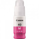 Чернила для Canon PIXMA G5040 Canon 40 Magenta 70мл 3401C001 Чернила для Canon PIXMA G5040 Canon 40 Magenta 70мл 3401C001