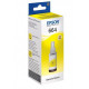 Чорнило для Epson L110 Epson 664 Yellow 70мл C13T66444A Чорнило для Epson L110 Epson 664 Yellow 70мл C13T66444A
