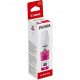 Чернила для Canon PIXMA G5040 Canon 40 Magenta 70мл 3401C001 Чернила для Canon PIXMA G5040 Canon 40 Magenta 70мл 3401C001