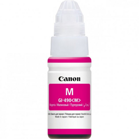 Чернила для Canon PIXMA G2415 Canon 490 Magenta 70мл 0665C001 Чернила для Canon PIXMA G2415 Canon 490 Magenta 70мл 0665C001