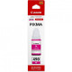 Чернила для Canon PIXMA G2415 Canon 490 Magenta 70мл 0665C001 Чернила для Canon PIXMA G2415 Canon 490 Magenta 70мл 0665C001