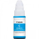 Чернила для Canon PIXMA G2411 Canon 490 Cyan 70мл 0664C001 Чернила для Canon PIXMA G2411 Canon 490 Cyan 70мл 0664C001