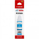 Чернила для Canon PIXMA G2411 Canon 490 Cyan 70мл 0664C001 Чернила для Canon PIXMA G2411 Canon 490 Cyan 70мл 0664C001