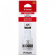 Чернила для Canon PIXMA G1420 Canon 41 Black 170мл 4528C001 Чернила для Canon PIXMA G1420 Canon 41 Black 170мл 4528C001