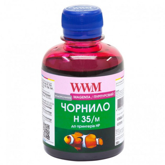 Чорнило HP DeskJet 2320 WWM H35 Magenta 200г H35/M Чорнило HP DeskJet 2320 WWM H35 Magenta 200г H35/M